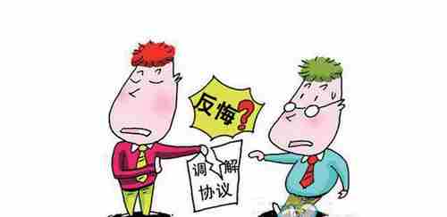 21371.png 张家口防水公司.png